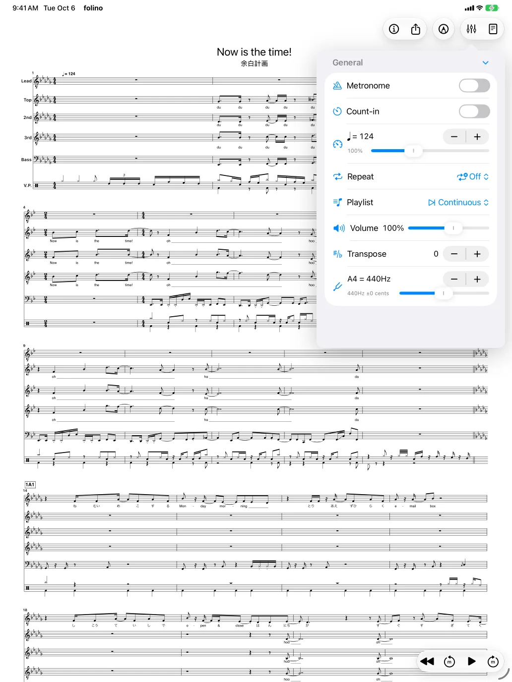 Playback settings open over a score
