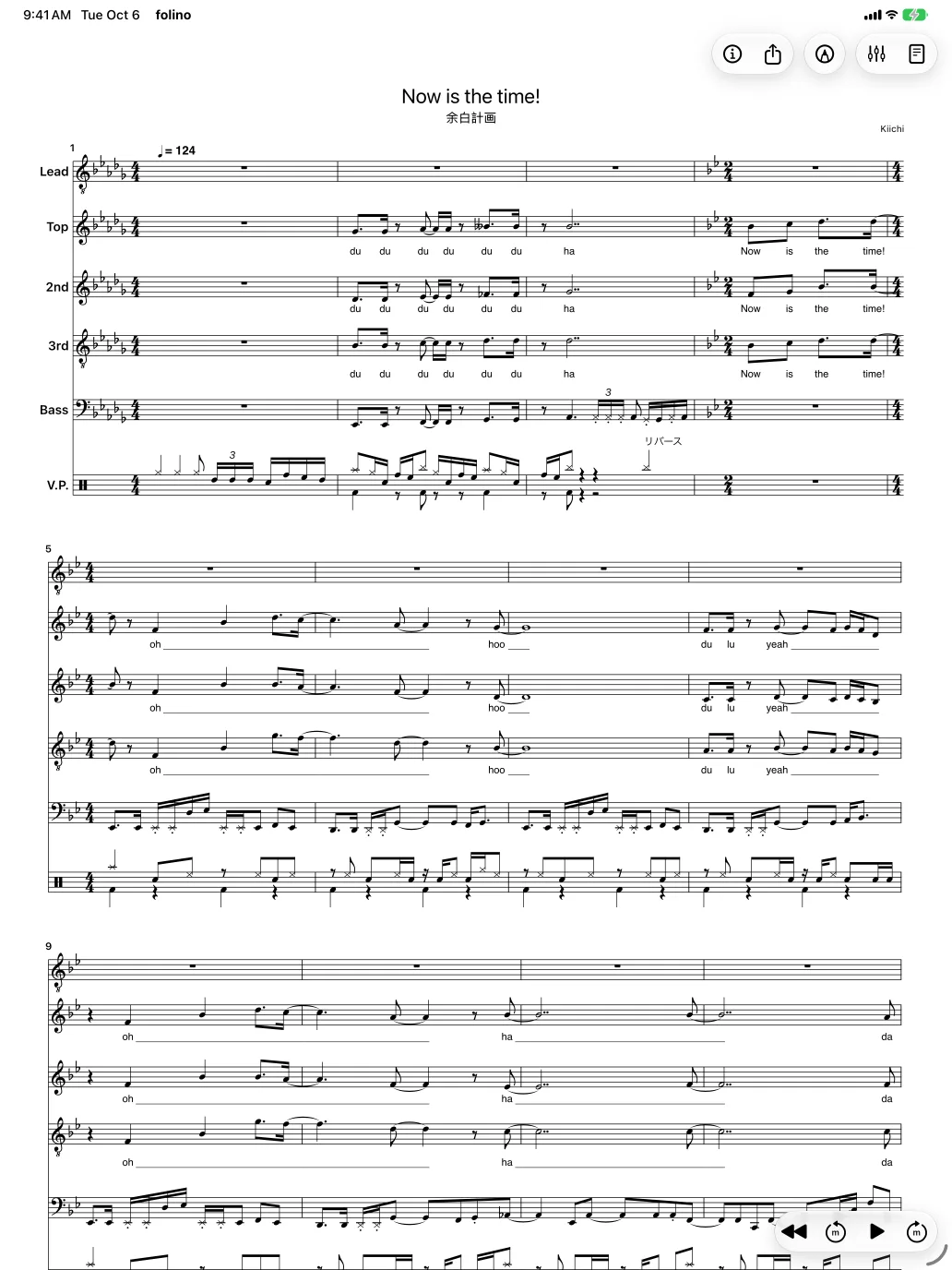 A choral score open on iPad