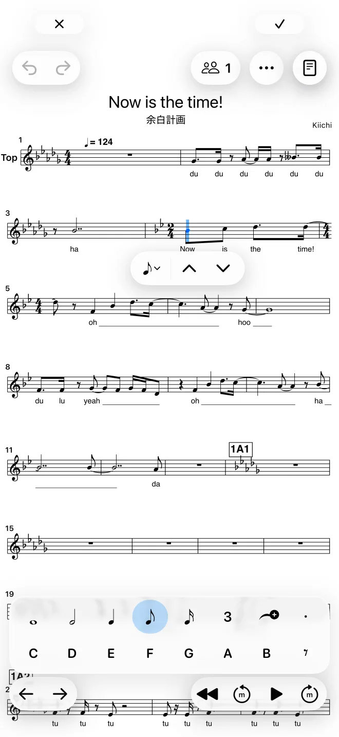 iPhoneで音符を選んで編集している画面